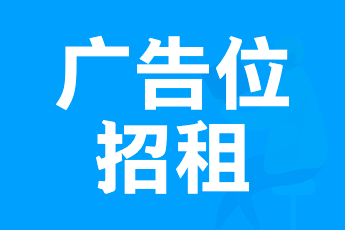 任务首页切换图片右侧小图-200*140
